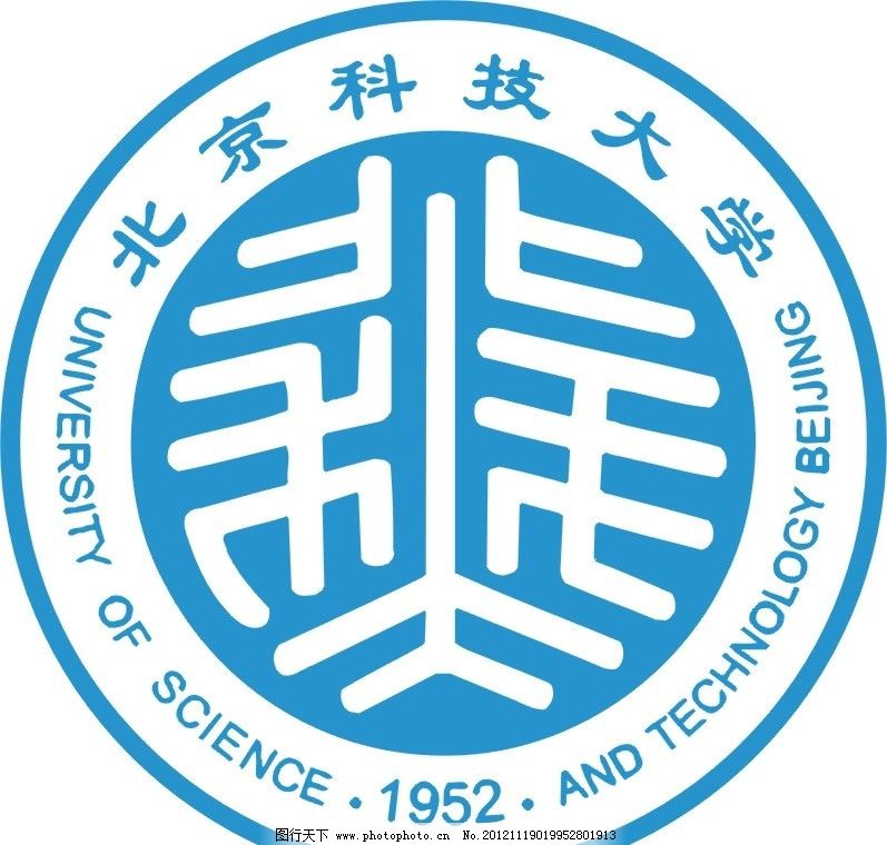 走进北京科技大学 从校徽看这所大学的底蕴与追求